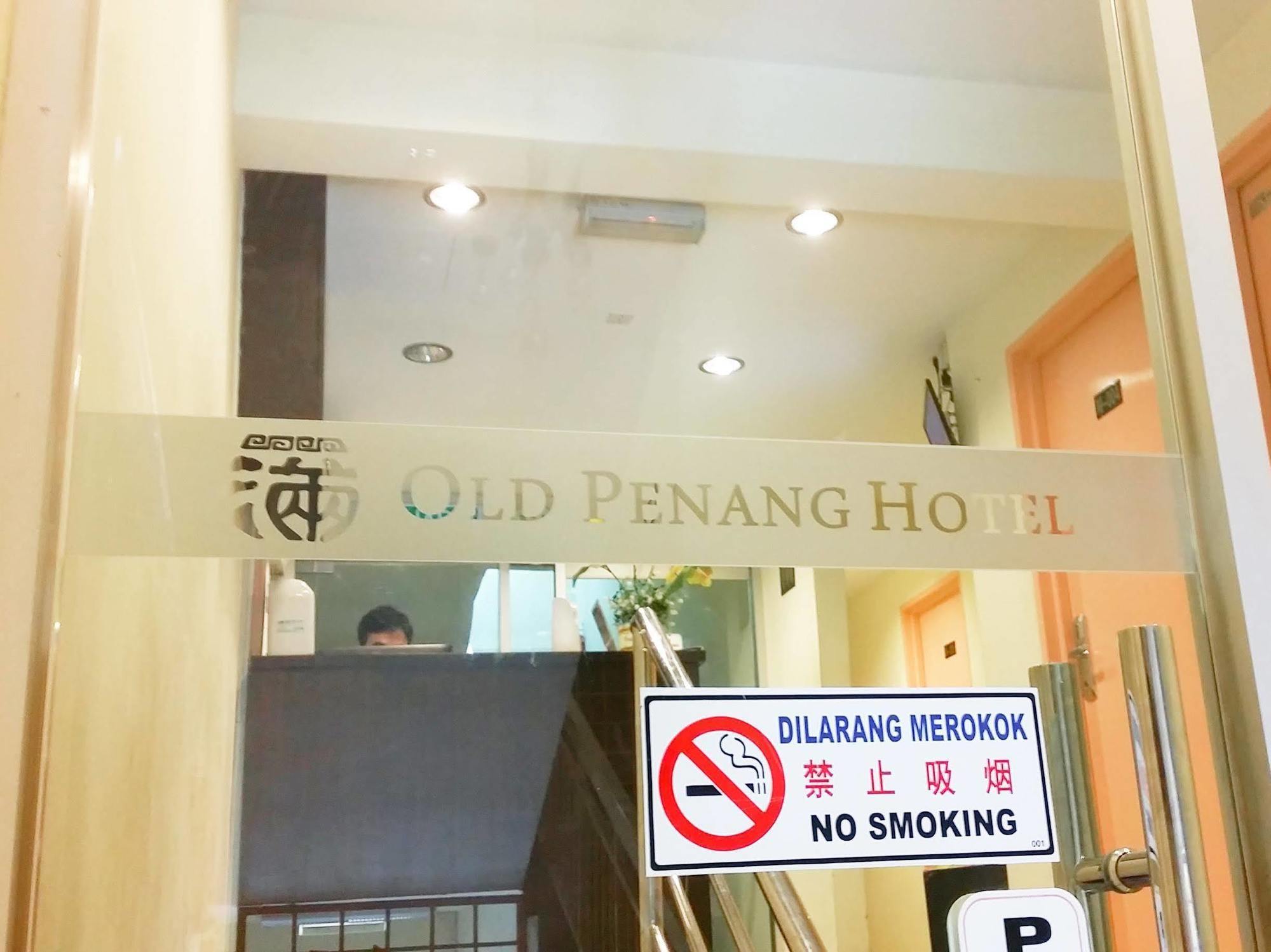 Old Penang Hotel - Ampang Point Zewnętrze zdjęcie